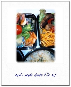 obento02.jpg