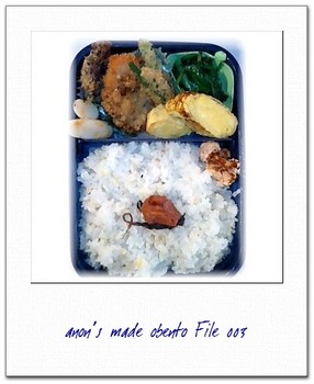 obento03.jpg