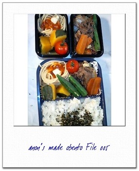 obento05.jpg