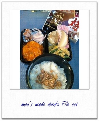 obento06.jpg