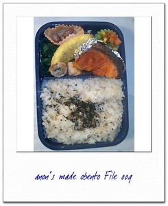 obento09.jpg