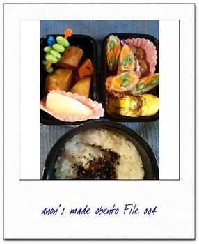 obento4.jpg